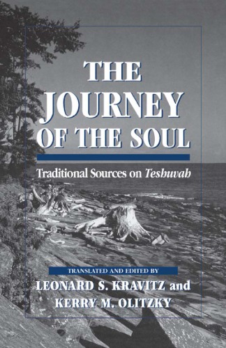 Journey of the Soul