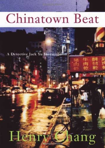 Chinatown Beat (Detective Jack Yu)