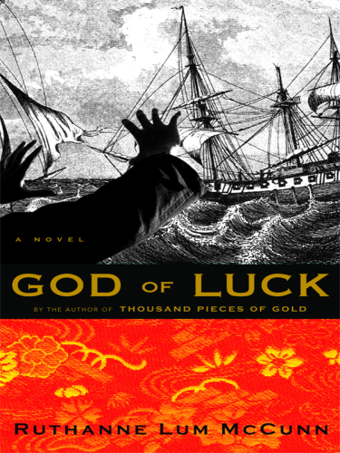 God of Luck