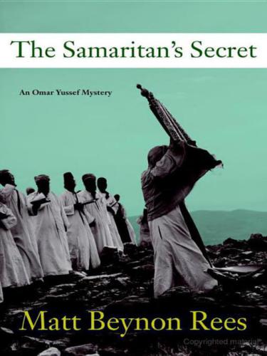 The Samaritan's Secret