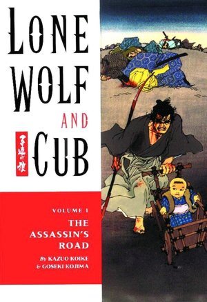 Lone Wolf and Cub, Vol. 1