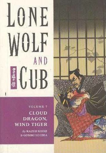 Lone Wolf and Cub, Vol. 7