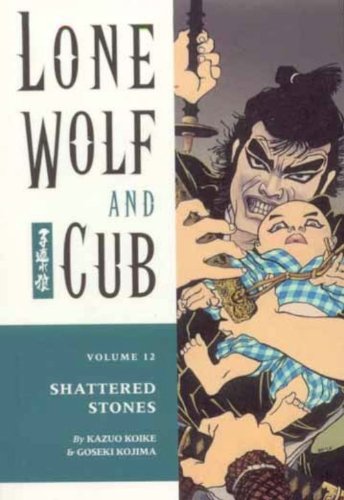 Lone Wolf and Cub, Vol. 12