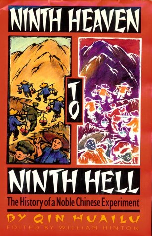 Ninth Heaven to Ninth Hell