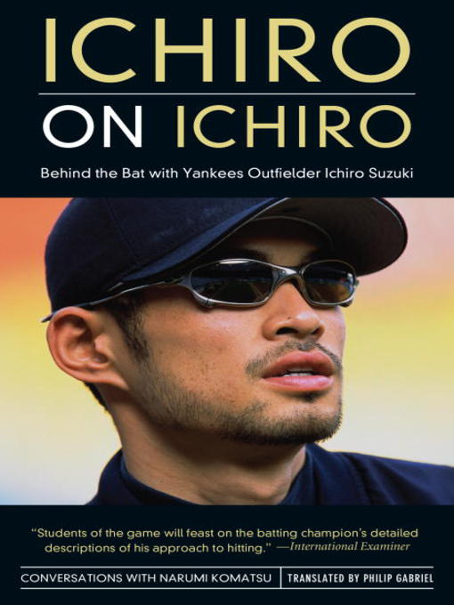 Ichiro on Ichiro