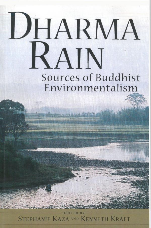 Dharma Rain