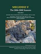 Megiddo V