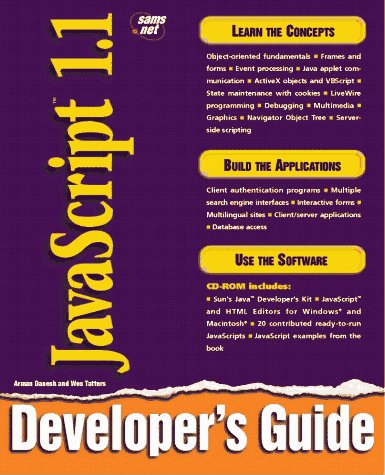 JavaScript 1.1 Developers Guide