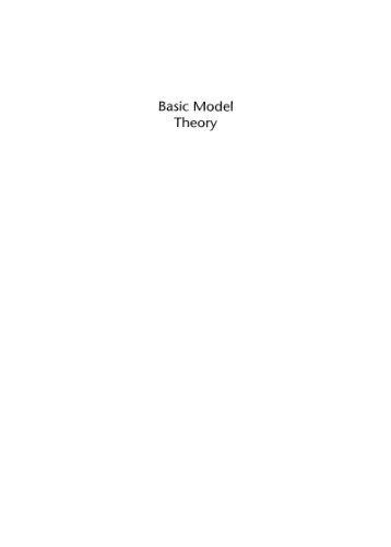 Basic Model Theory