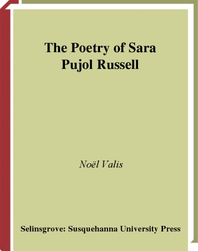 The Poetry of Sara Pujol Russell