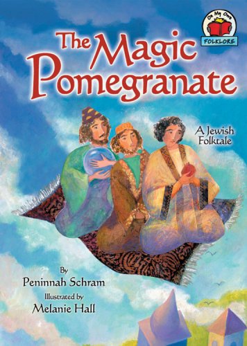 The Magic Pomegranate