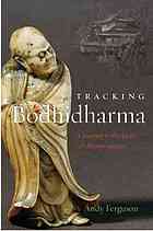 Tracking Bodhidharma