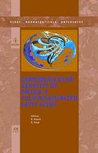 Cardiovascular Benefits Of Omega 3 Polyunsaturated Fatty Acids