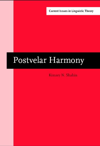 Postvelar Harmony