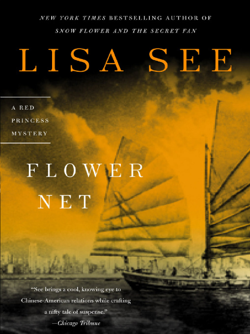Flower Net