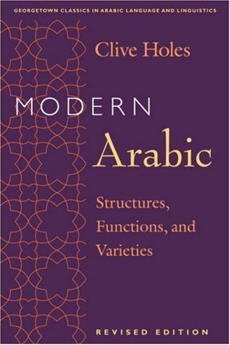 Modern Arabic