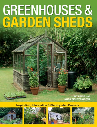 Greenhouses &amp; Garden Sheds