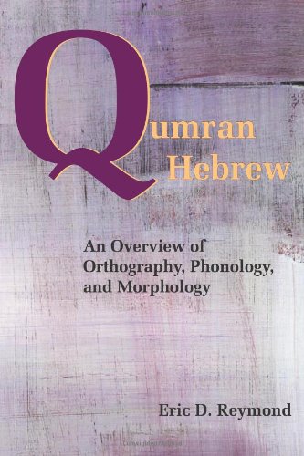 Qumran Hebrew