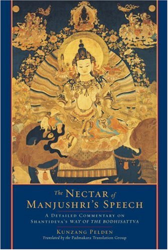 The Nectar of Manjushri's Speech