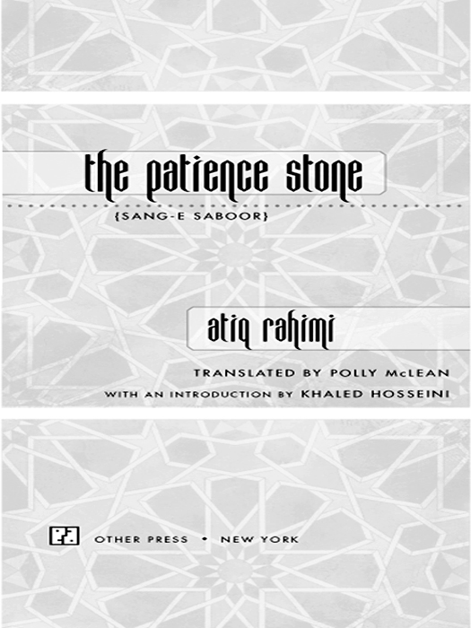 The Patience Stone