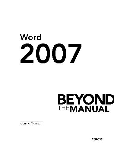 Word 2007