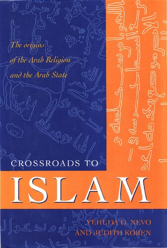 Crossroads to Islam