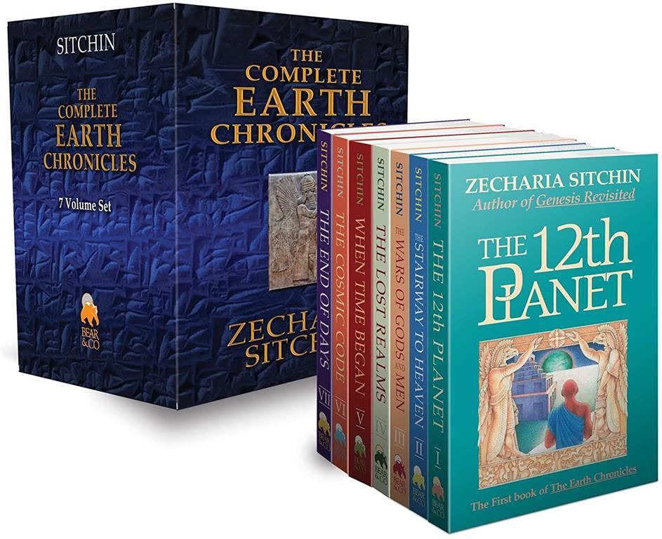 The Complete Earth Chronicles (The Earth Chronicles)