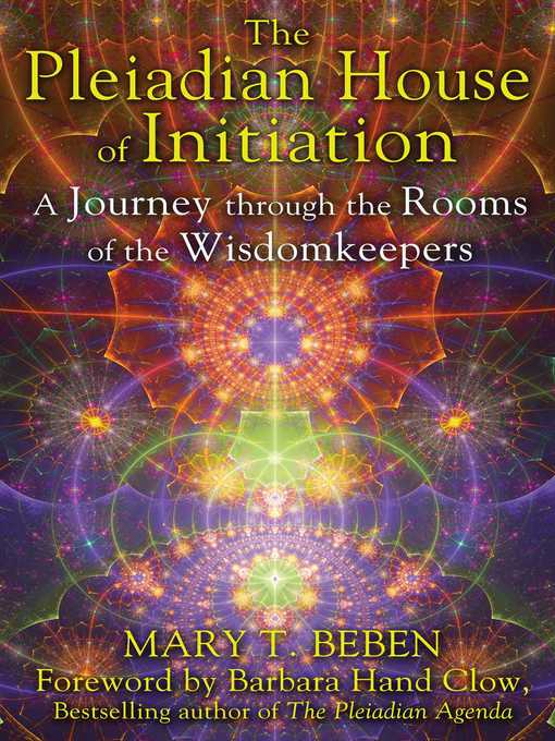 The Pleiadian House of Initiation