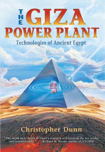 The Giza Power Plant