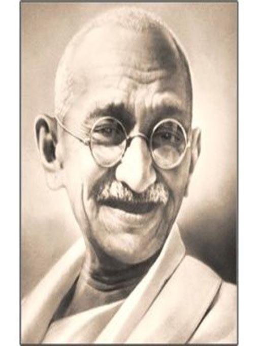 A Rare Recording of Mahatma Gandhi