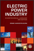 Electric Power Industry