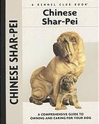 Chinese Shar-Pei