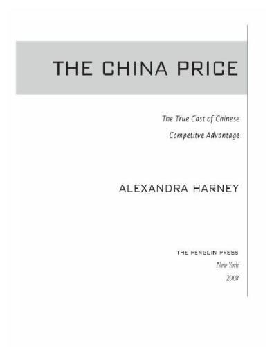 The China Price