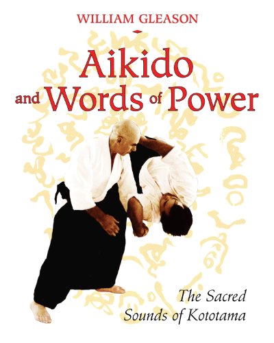 Aikido and Words of Power