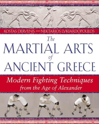 The Martial Arts of Ancient Greece