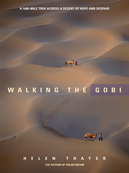 Walking the Gobi