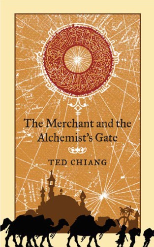 The Merchant and the Alchemist's Gate