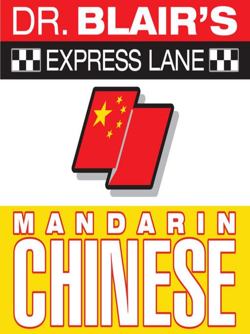 Dr. Blair's Express Lane