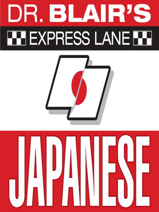 Dr. Blair's Express Lane