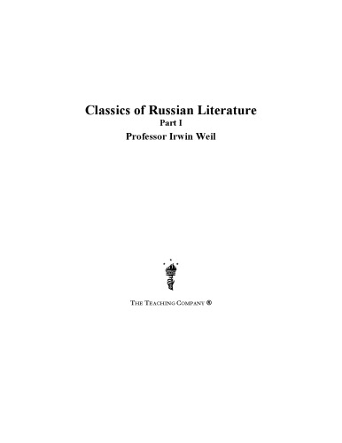 Classics of Russian literature. Part 1