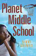 Planet Middle School