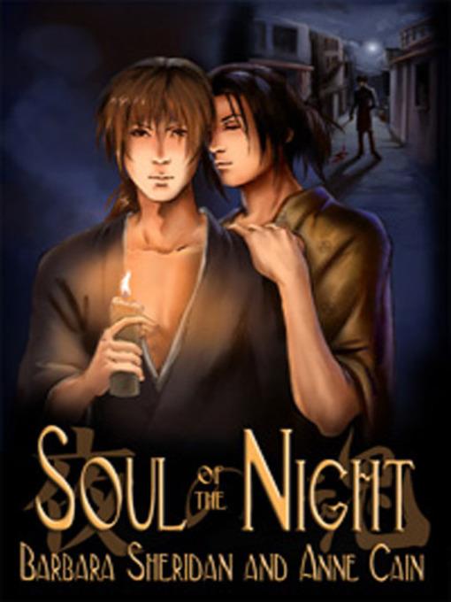 Soul of the Night