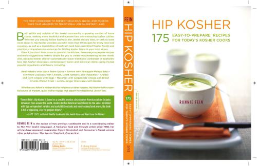 Hip Kosher