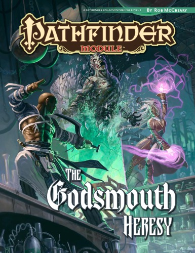 Pathfinder Module