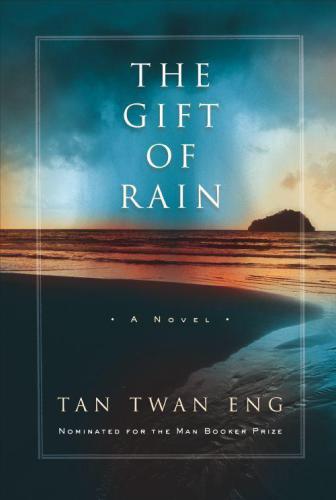 The Gift of Rain