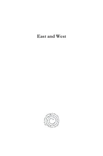 East and West