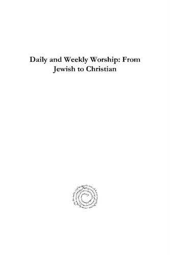 Daily and Weekly Worship