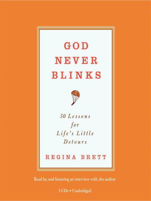 God Never Blinks