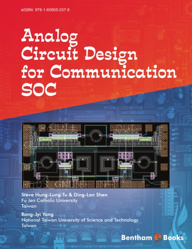 Analog circuit design for communication SOC