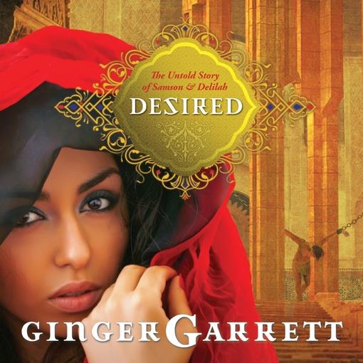Desired